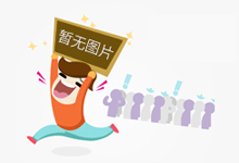 六安直达西北,更快了!